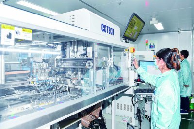 寧企自主研發集成電路產品