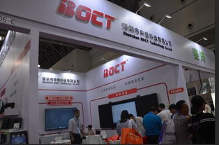 中銀科技攜自主研發品牌亮相76屆裝備展示會