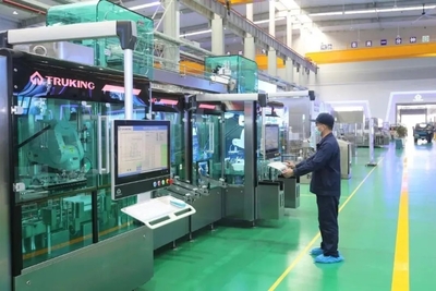 楚天科技上榜2023全國民營企業發明專利500強,位居169位!