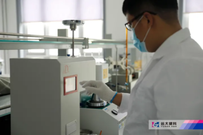 遠(yuǎn)大健科,關(guān)注生命之源,深耕科技研發(fā),呵護(hù)飲水健康!