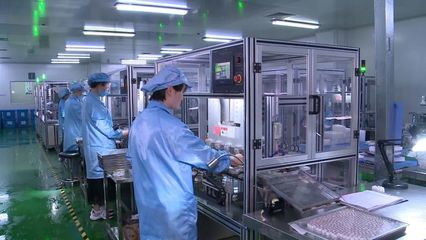 白銀:科技創(chuàng)新在經(jīng)濟(jì)轉(zhuǎn)型中逐漸站上C位