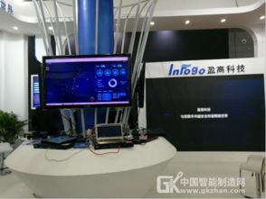 盈高科技 用心研發(fā)網(wǎng)絡(luò)安全軟件 打造內(nèi)網(wǎng)安全管理產(chǎn)品