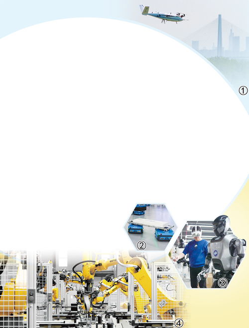 科技驅(qū)動(dòng)，產(chǎn)業(yè)升級(jí) 南京競(jìng)逐新興產(chǎn)業(yè)新賽道