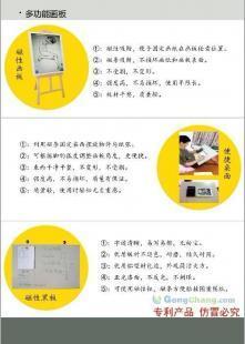 B級(jí)防火隔斷材料 車間與辦公室的理想選擇