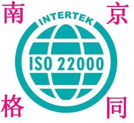 南京格同企業管理咨詢 專業服務助力企業提升管理效能
