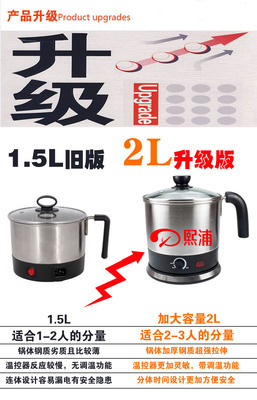 迷你電煮鍋 情人節(jié)里最貼心的暖胃之選